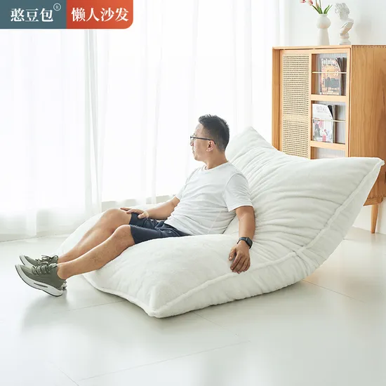 Super Bean Bag Soft Leisure Sofa Compressed Sofa Double Bean Bag 