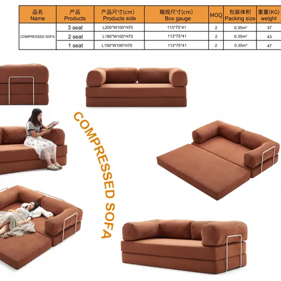American Design Modern Living Room Furniture Floor Modular Couch Luxury Density Sponge Fabric Compression Foam Sectional Vacuum Packed Compressed Sofa 